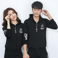 Wholesale Men s Tracksuits Boutique Hooded Men Running A Print Of Fund Autumn Winters Type Couples Sport Two piece Suit And Women