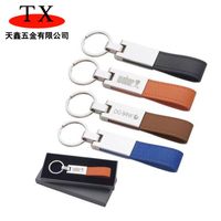 Wholesale Key Rings Scalp Metal Mercedes Benz Leather Chain s Store Gift Car
