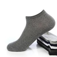 Wholesale Men s Socks High Quality Cotton Quick Dry Low Cut No Show Seamless Boat Black Men Sneaker Sports Office