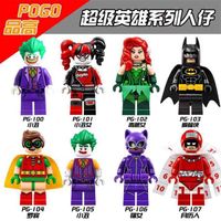 Wholesale Pingao building block pg8032 superhero series clown poison rattan female Batman children s puzzle assembly toy