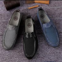 Wholesale Summer net shoes men s casual breathable mesh sports one foot large size walking old Beijing cloth