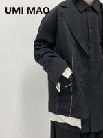 Wholesale Abstinence Series Men s Dark Black Mountain Original Style Fake Two piece edge Suit Jacket Trend Suits Blazers