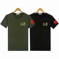 Wholesale t shirt summer China fashion men s short sleeve slim thin flag printed round neck top
