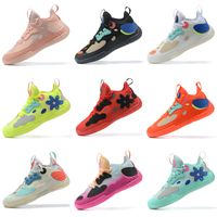 Wholesale 2021 Mens James Harden Vol V MVP Basketball Shoes Core Black Nets Solar Yellow Redwebp Tcey Pink Weaving Sneakers Men s Trainers Sports