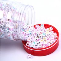 Wholesale 1000 White Coloured Alphabet Mixed Letters Cube Beads mm good for baby DIY craft