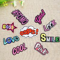 Wholesale 10 Cool Pop Words Patches for Clothing Iron on Transfer Applique Patch for Jeans Bags DIY Sew on Embroidery Sticker