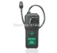 Shop Combustible Gas Detectors UK Shop Combustible Gas Detectors UK