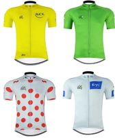 Wholesale 2016 TOUR DE FRANCE YELLOW GREEN RED SPOT AND GREEN ONLY SHORT SLEEVE ROPA CICLISMO SHIRT CYCLING JERSEY CYCLING WEAR SIZE XS XL