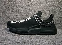 Adidas x Pharrell NMD Human Race Yellow Size UK 7 Brand