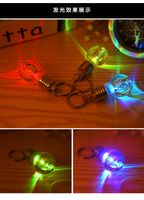 Wholesale Bright colorful bulbs Keychain lamp beads key ring small pendant lamp couple key chain
