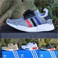 Adidas NMD R1 Rainbow European exclusive