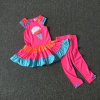 emily rose baby dresses