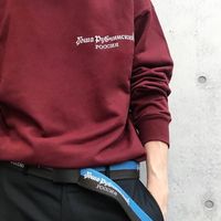 sweatshirt fashion trends price comparison buy cheapest sweatshirt fashion trends price comparison buy cheapest
