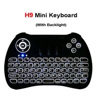 Wholesale Wireless Backlit Keyboard H9 Fly Air Mouse Backlight Multi Media Remote Control Touchpad For Android TV BOX