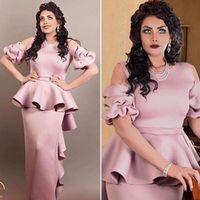 Wholesale 2016 Saudi Arabia Evening Dresses with Short Sleeve Dusty Pink Unique Saudi Middle East Evening Gown