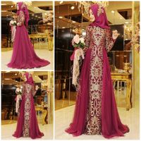 Wholesale Deep Fuchsia Muslim Bridesmaid Dress With Hat Jewel Neck Long Sleeve Golden Applique Pretty Party Dress Charming Floor Length Evening Dress