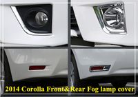 Wholesale High quality ABS chrome rear fog lamp cover rear fog light trim for Toyota Corolla