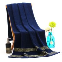 Zipsoft Brand Microfibre Serviettes pour adultes havlu Séchage Rapide Voyage