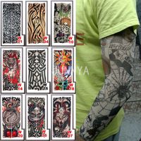 sun sleeve tattoo designs uk free uk delivery on sun sleeve sun sleeve tattoo designs uk free uk delivery on sun sleeve