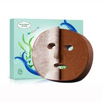 Wholesale Quality Seaweed Moisturizing Mask Hydrating Face Replenish Facial Moisture Making The Smooth And Soft Skin Care Products For Women Men Home Travel