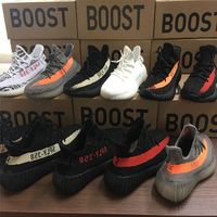caja adidas yeezy caja adidas yeezy