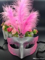 Wholesale Christmas light emitting feather mask dance princess half face mask female children toys gift show props