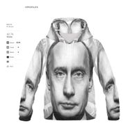 sweatshirt putin price comparison buy cheapest sweatshirt putin sweatshirt putin price comparison buy cheapest sweatshirt putin