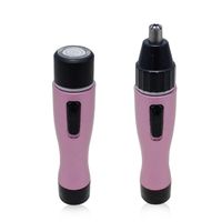 Shop Nose Hair Trimmer Women Uk Nose Hair Trimmer Women Free
