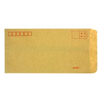 Wholesale Custom envelopes kraft brown paper solidl color printed for business postcards mailing gift letter Size DL ZL C4 C5 A5 factory maker XF