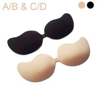 Wholesale Beige black Push Up LIFT Self Adhesive Silicone Closure Backless Strapless Invisible Bra OPP bag
