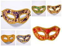 Wholesale New arrival Jazz Halloween Flannel Cloth Mask with a flat head half face mask with a props PH031 mix order as your needs