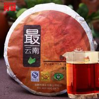 Wholesale Hot sales g Ripe Puer Tea Yunnan Ancient Tree Pure Material Puer Tea Cake Organic Natural Cooked Pu er Oldest Tree Black Puer Tea