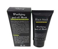 Wholesale Hot Selling SHILLS Deep Cleansing Black MASK ML Blackhead Facial Mask for In stock