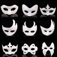 Wholesale White Unpainted Face Mask Plain Blank Version Paper Pulp Mask DIY Masquerade Masque Party Mask