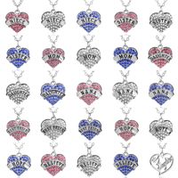Wholesale Love Mother s Day Best Gift Mom Daughter Sister Grandma Nana Aunt Family Necklace Crystal Heart Pendant Rhinestone Women Jewelry Christams