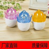 Wholesale Manufacturers selling bedside lamp creative intelligence electric plug led lotus small night light CCC certification