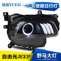 Wholesale FOR Jeep freedom Everbright lamp assembly modified dual light lens optical angel eye Mustang section line lamp LED xenon