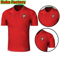 portugal national team jersey 2018