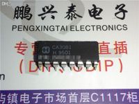 Wholesale CA3081 CA3081EX CA3081E SMALL SIGNAL TRANSISTOR integrated circuits CHIP double pins dip plastic package PDIP16 ICs