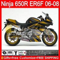 80Gambarninja r body rr newNew