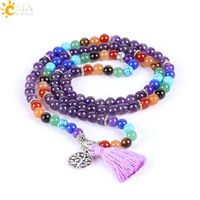 Wholesale CSJA Reiki Natural Chakra Multi Layer Amethyst Gemstone Charms Bracelets Women Purple Crystal Mala Yoga Beads Meditation Healing E655