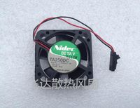 Wholesale Genuine NIDEC C33842 MM V A CM line mute cooling fan