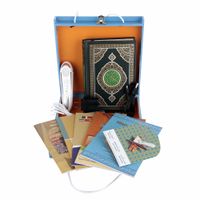 wholesale quran koran buy cheap quran koran from chinese