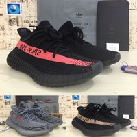 adidas YEEZY Boost 350 V2 Beluga 2.0 For Sale & Release Date