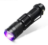 395nm