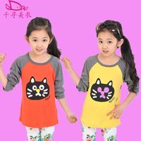 sweatshirt kids korean price comparison buy cheapest sweatshirt sweatshirt kids korean price comparison buy cheapest sweatshirt