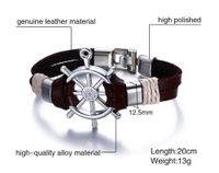 Wholesale Rudder Design Men Bracelet Bangle Double Layer Leather Classic Vintage Daily Sport Sailing Jewelry