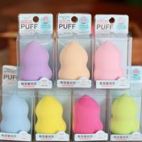 Wholesale Hot Foundation Sponge Facial Makeup Sponge Cosmetic Puff Flawless Beauty Gourd Powder Puff Make Up Sponge for face