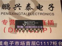 Wholesale TC170CPE TSC170CPE dual in line pins plastic package CMOS Current Mode PWM Controller integrated circuit ICs Electronic Components