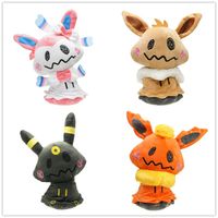 eevee plush uk